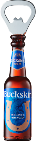 金車Buckskin開瓶器 (藍)